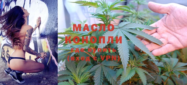 MESCALINE Богданович